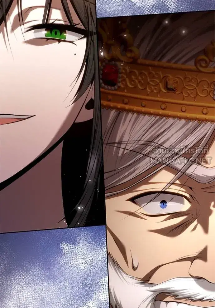 I Am the Queen in This Life ตอนที่ 145 หน้า 11
