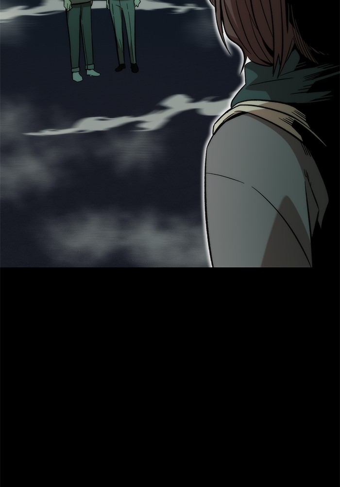 Ultra Alter แอ็กรองสตรองโคตร ตอนที่ 48 หน้า 77