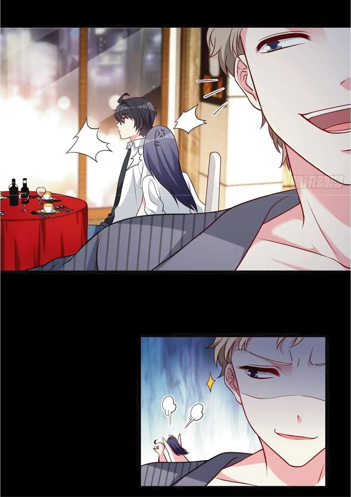 The Immortal Emperor Luo Wuji Has Returned ตอนที่ 14 หน้า 18