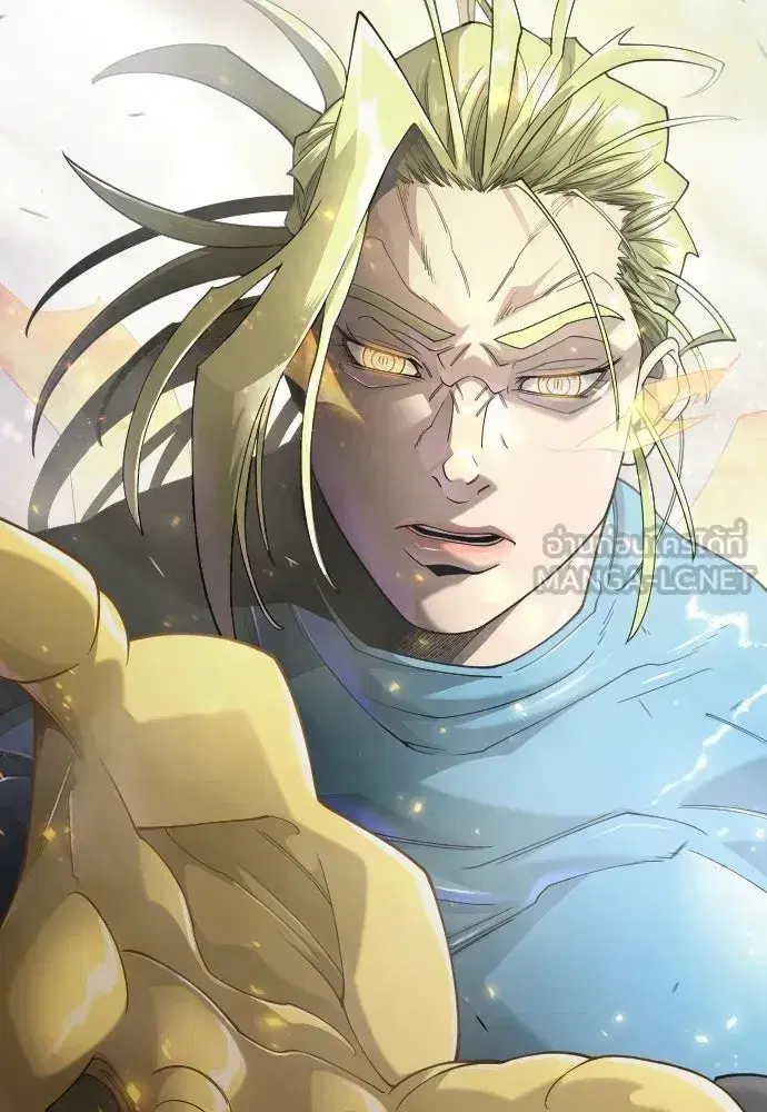Superhuman Era ตอนที่ 214 หน้า 66