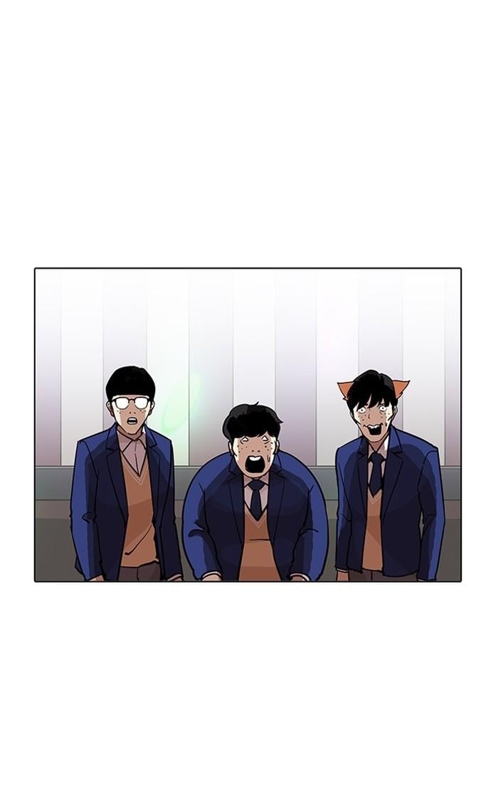 Lookism ตอนที่ 202 หน้า 123