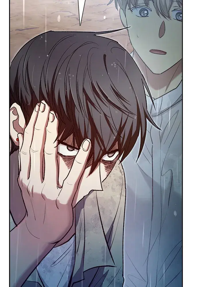 The S-Classes That I Raised (My S-Class Hunters) ตอนที่ 110 หน้า 118