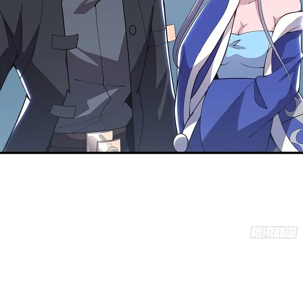 Undead King Beyond ตอนที่ 150 หน้า 57
