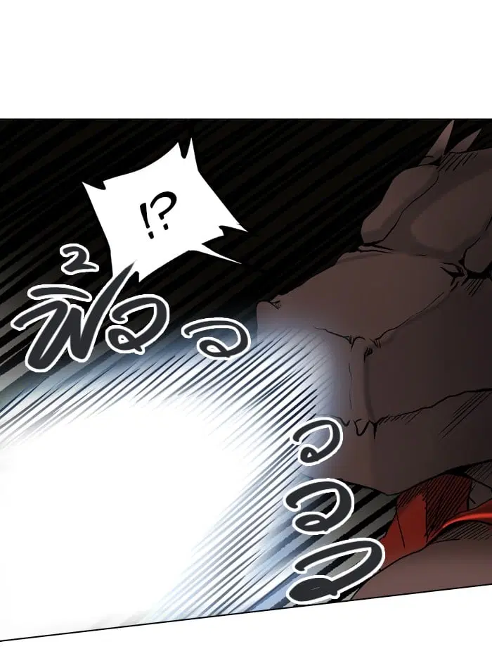 Tower of God ตอนที่ 285 หน้า 56