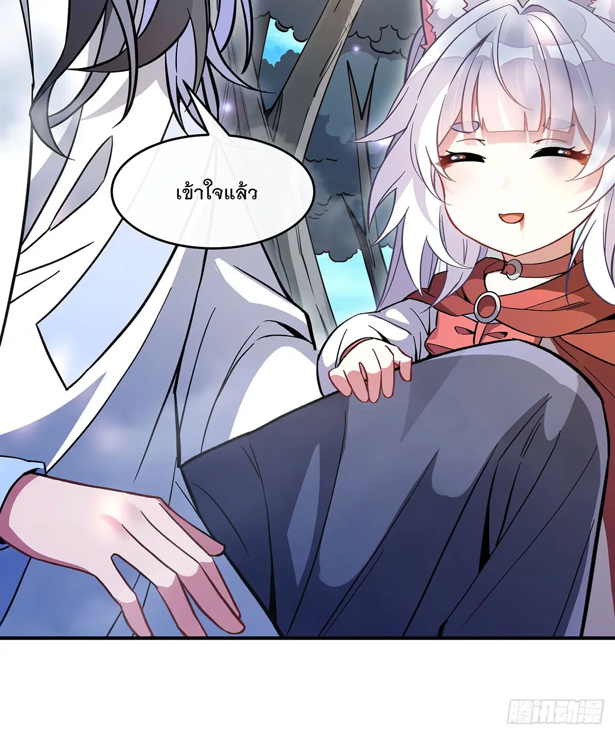 My Female Disciples are all Future Masters of the Heavens ตอนที่ 219 หน้า 68