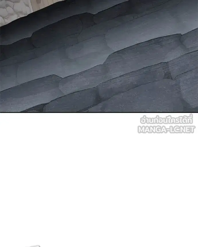 Baek XX ตอนที่ 133 หน้า 188