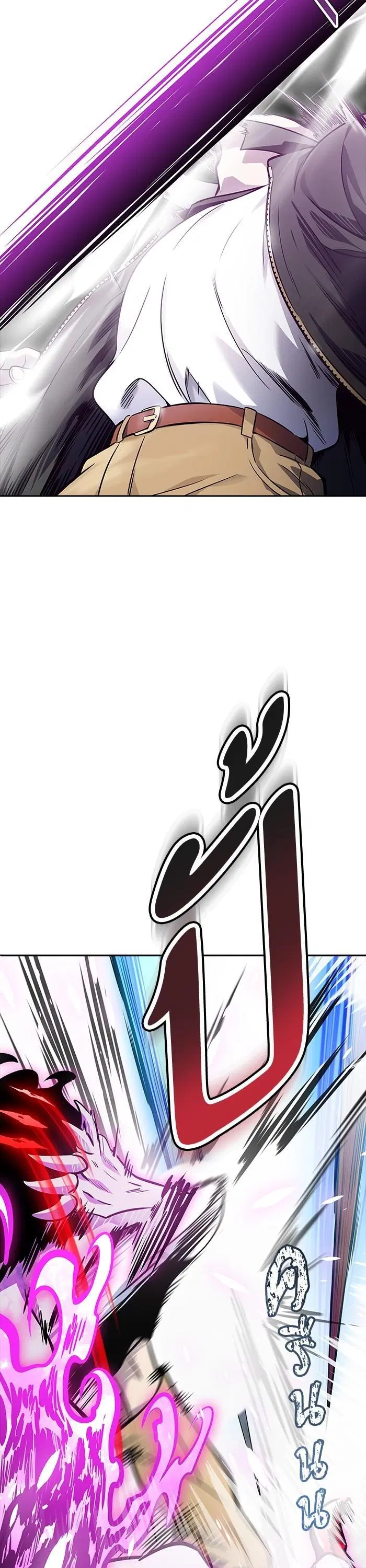 Tower of God ตอนที่ 611 หน้า 7