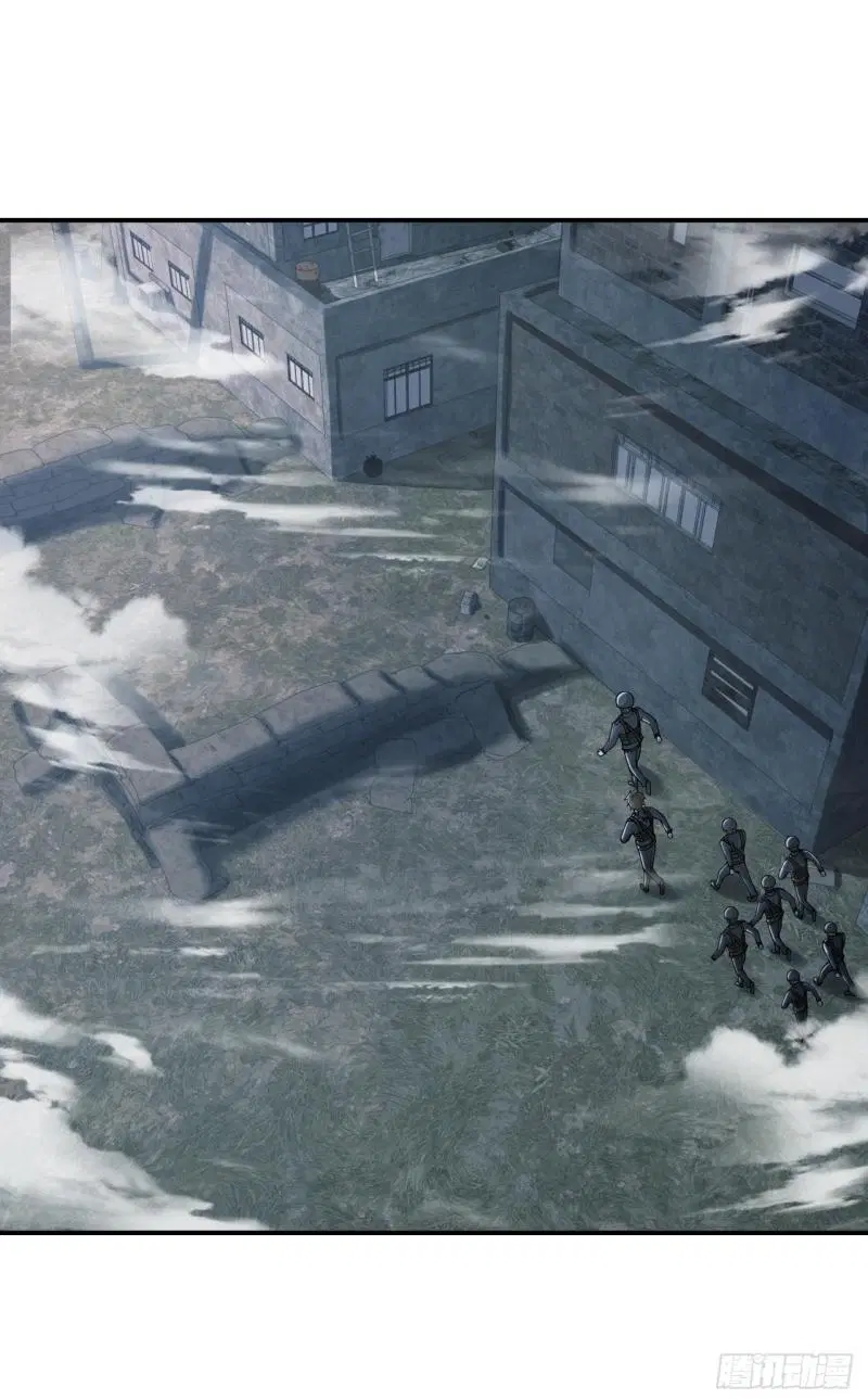 The First Order ตอนที่ 205 หน้า 48