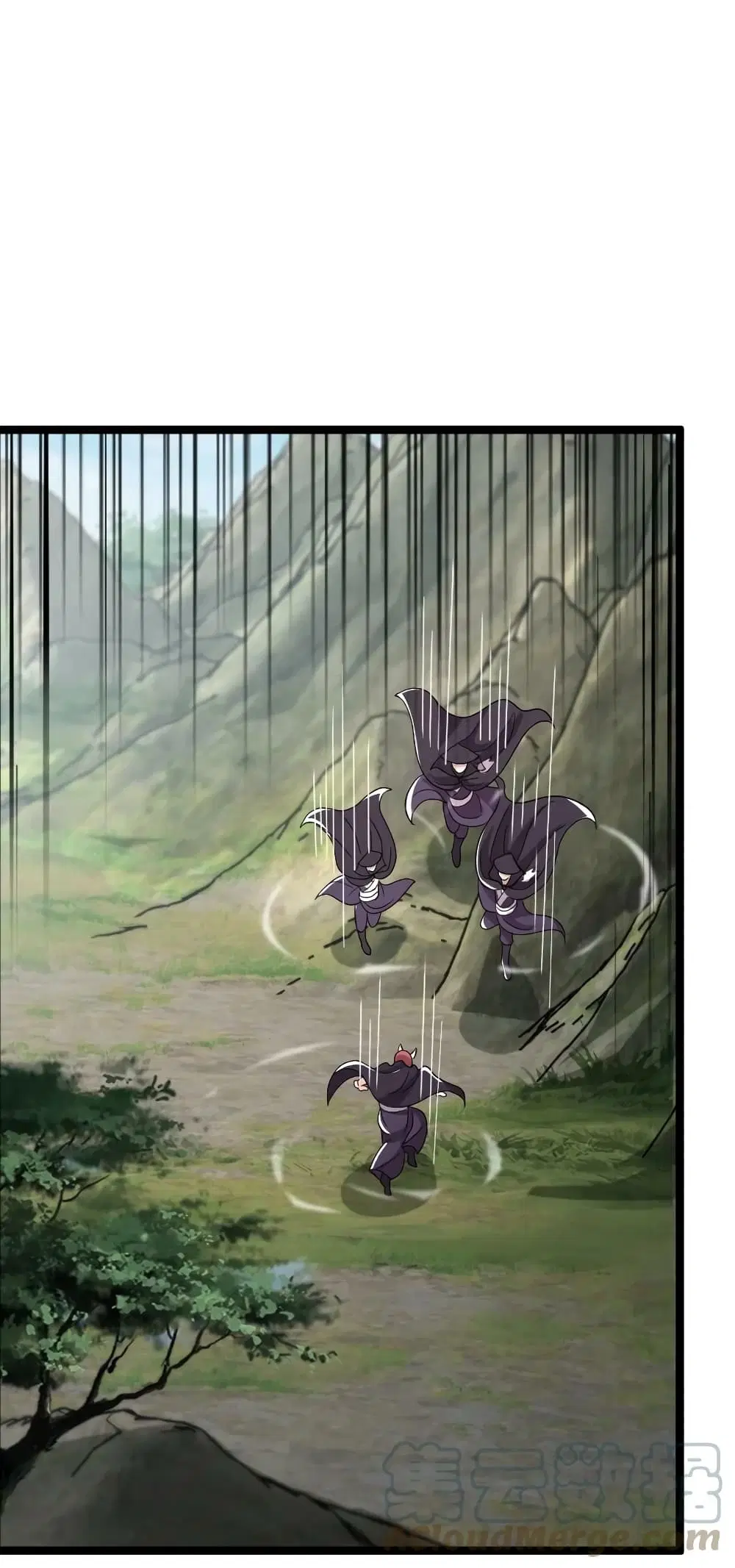 The Martial Emperor’s Life After Seclusion ตอนที่ 170 หน้า 43