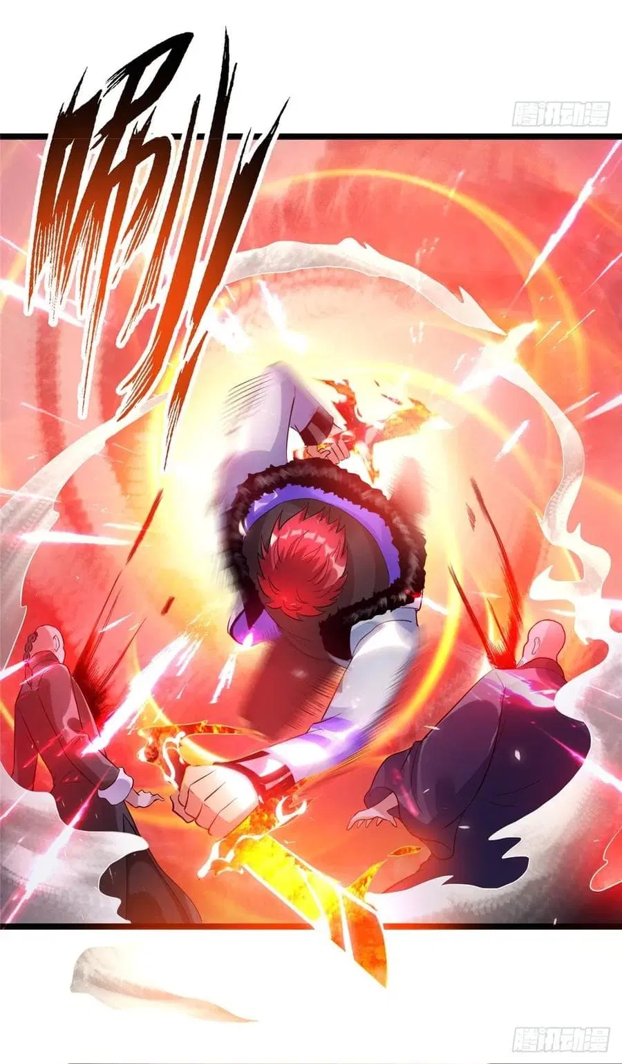 Immortal King of City ตอนที่ 52 หน้า 31