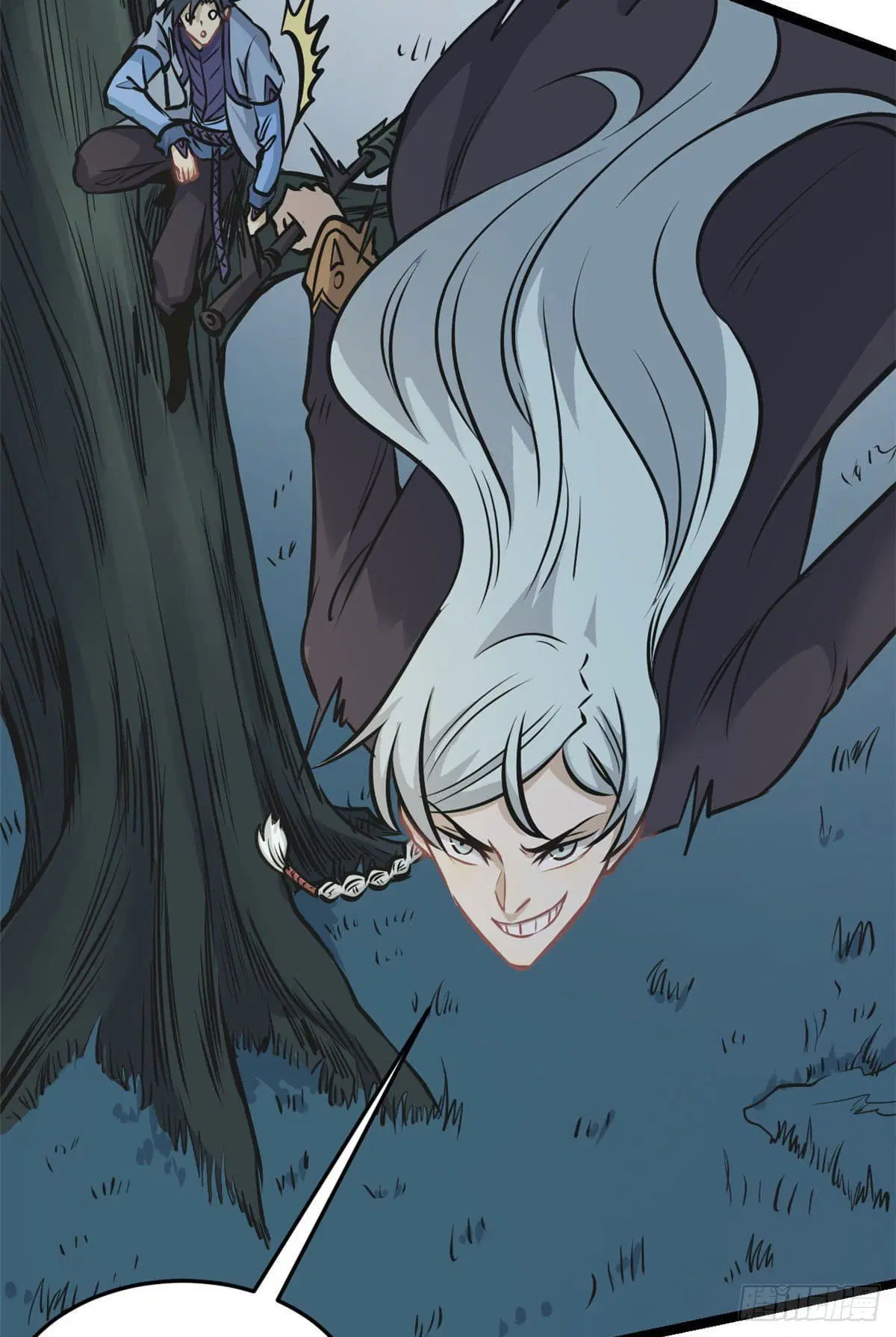 All Hail the Sect Leader ตอนที่ 103 หน้า 24