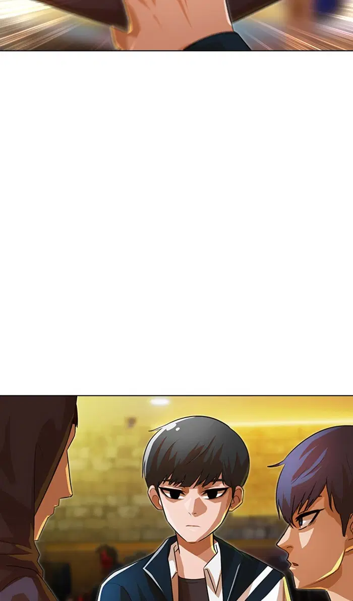 Random Chat ตอนที่ 122 หน้า 93