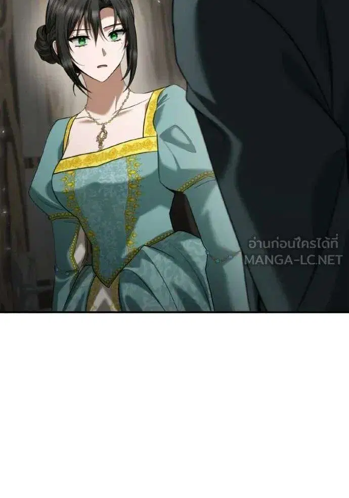 Sister I Am the Queen in This Life ตอนที่ 164 หน้า 111