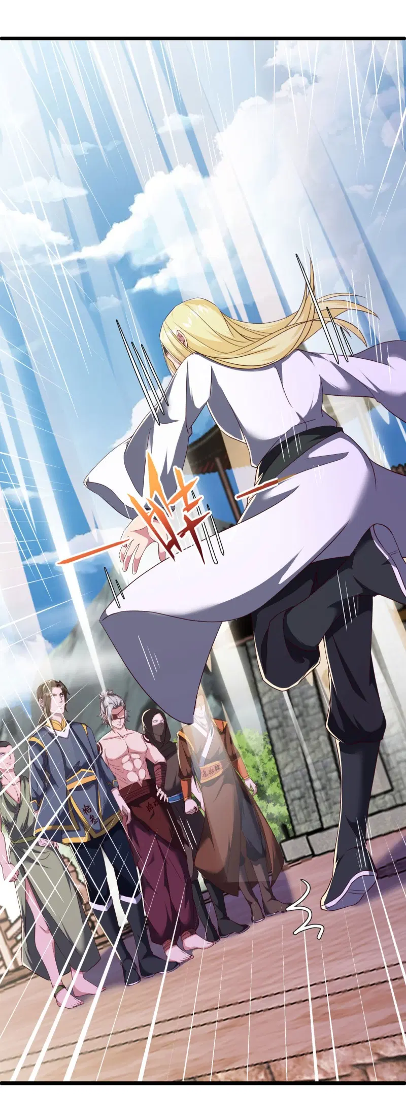 Peerless Battle Spirit ตอนที่ 591 หน้า 49