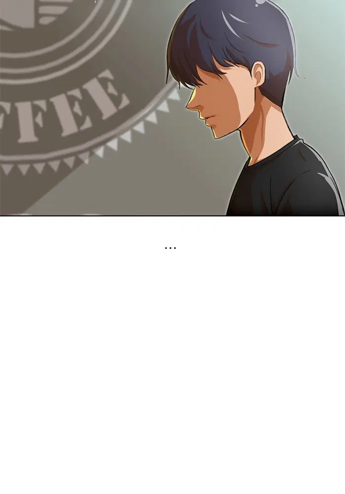 Random Chat ตอนที่ 74 หน้า 85
