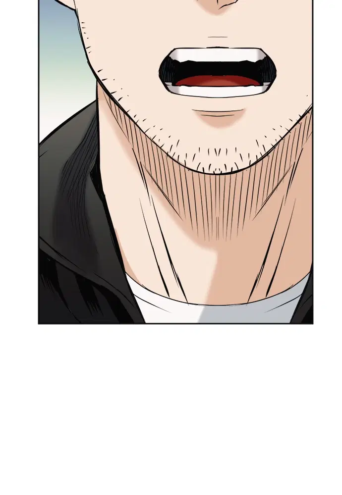 Seoul Station Druid ตอนที่ 20 หน้า 68