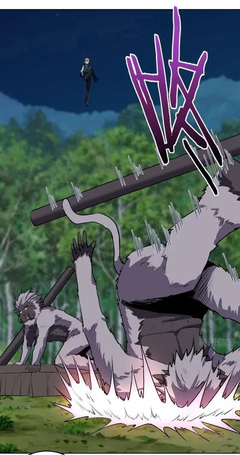 King Star Emperor ตอนที่ 44 หน้า 7