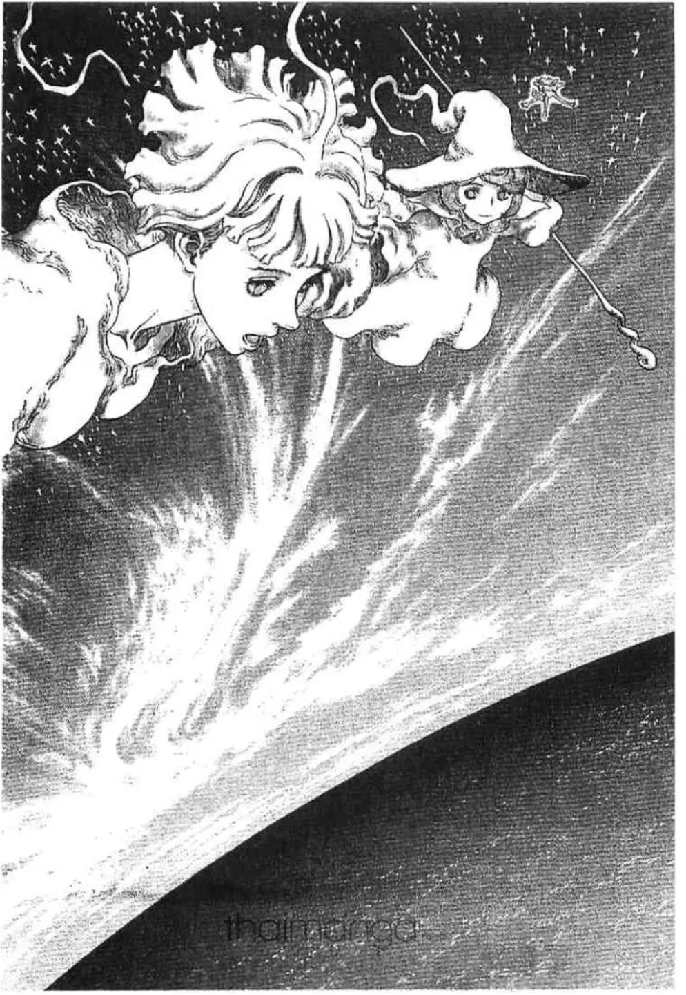 Berserk ตอนที่ 293 หน้า 22