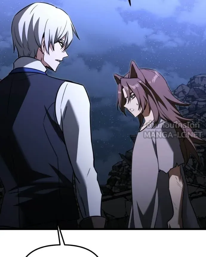 Terminally-Ill Genius Dark Knight อัศวินดำล่าท้าเวลา ตอนที่ 120 หน้า 163