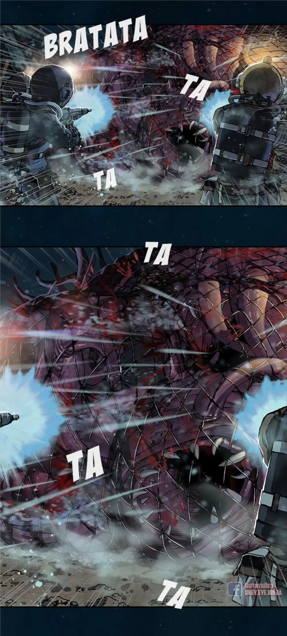 Leviathan ตอนที่ 78 หน้า 12
