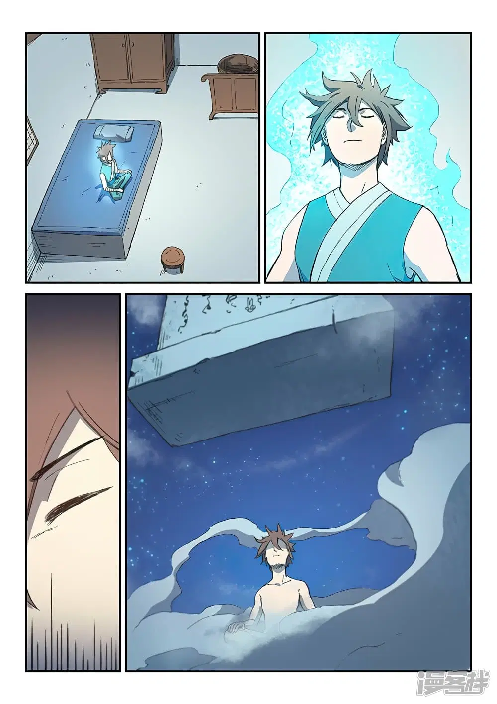 Star Martial God Techniquer ตอนที่ 283 หน้า 4