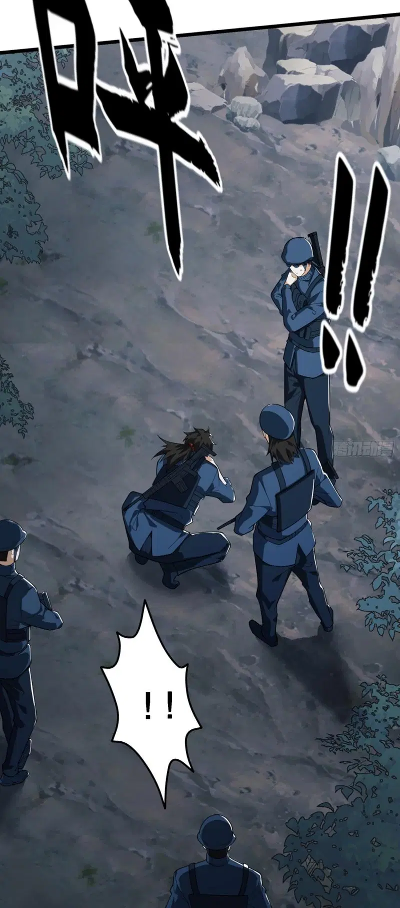 The First Order ตอนที่ 210 หน้า 52