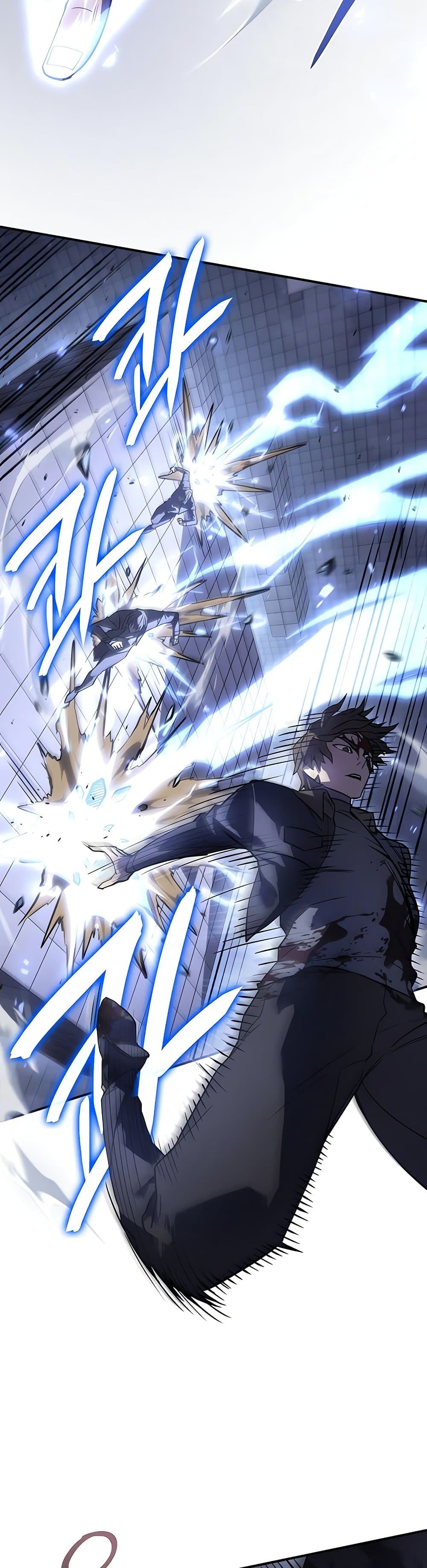 Regressing With the King’s Power เกิดใหม่พร้อมพลังแห่งราชัน ตอนที่ 16 หน้า 5