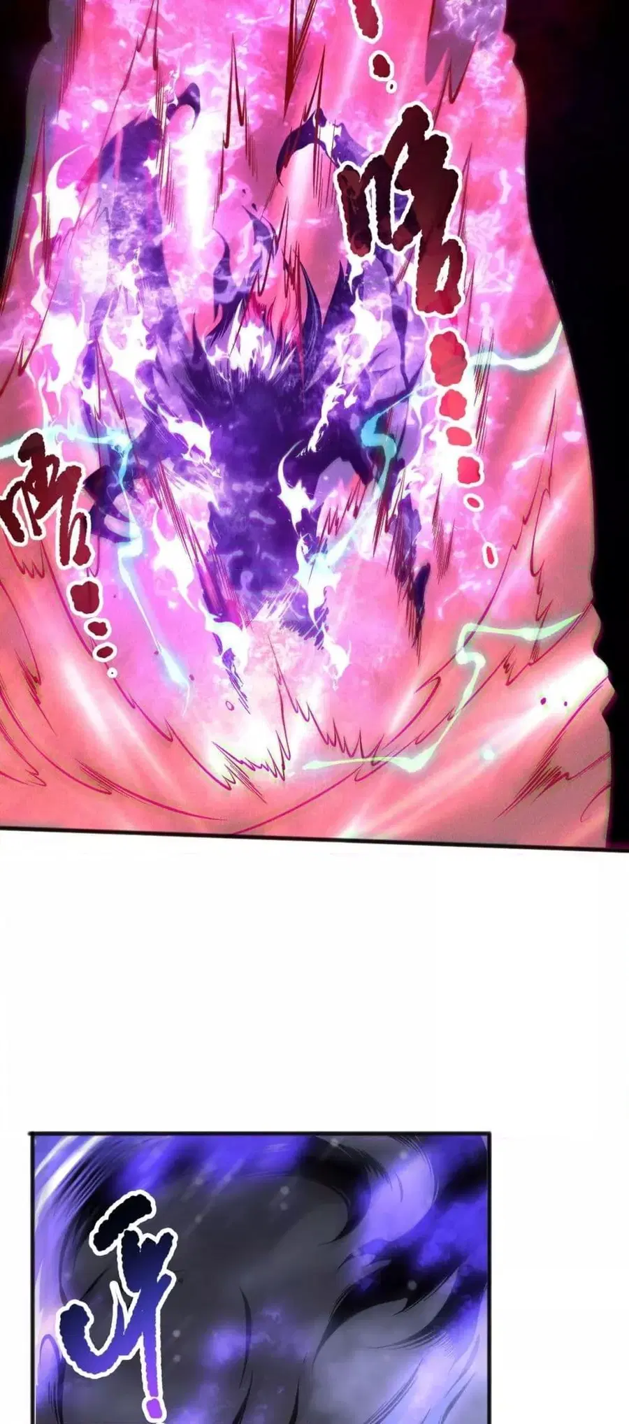 Necromancer King of The Scourge ตอนที่ 151 หน้า 27