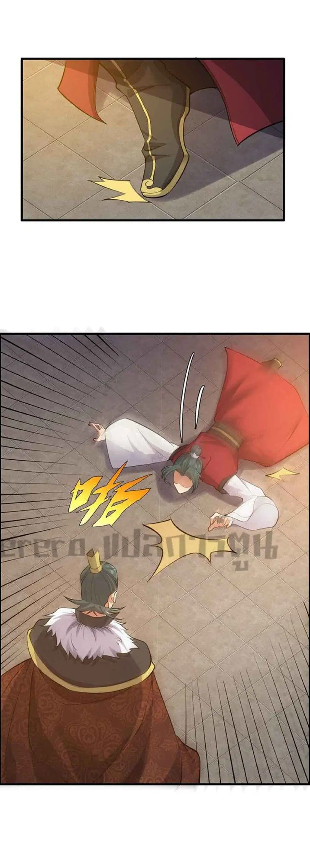 Super Warrior in Another World ตอนที่ 233 หน้า 24