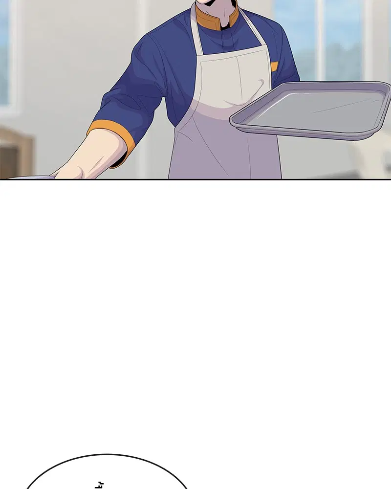 Kitchen Soldier ตอนที่ 140 หน้า 103