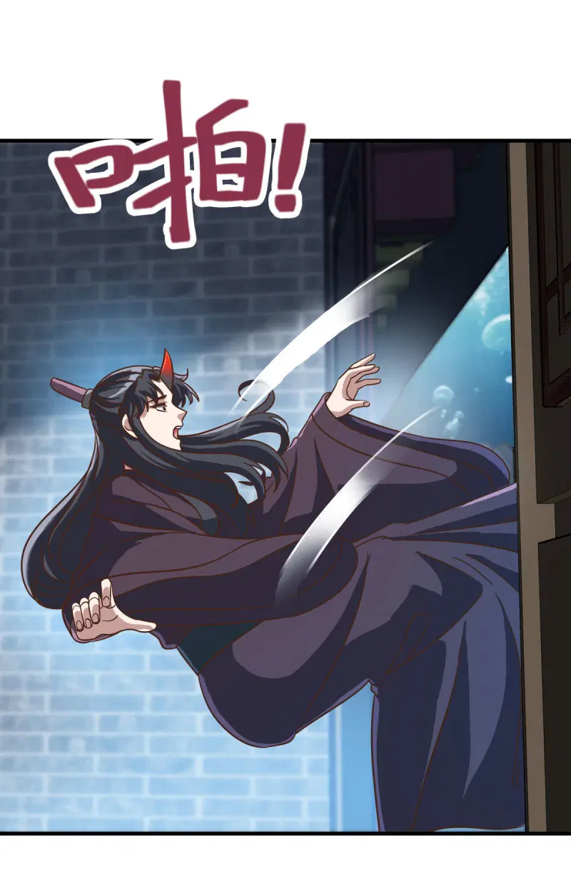 Peerless Battle Spirit ตอนที่ 670 หน้า 18