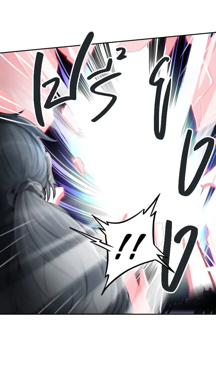 Tower of God ตอนที่ 291 หน้า 83