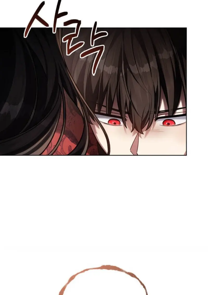 Reborn as the Enemy Prince เกิดใหม่เป็นเจ้าชายในประเทศศัตรู ตอนที่ 101 หน้า 65