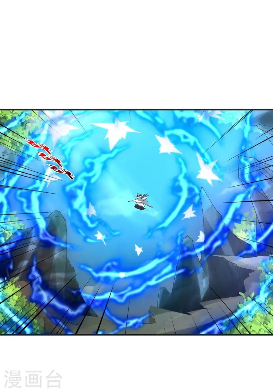 Banished Disciple’s Counterattack ราชาอมตะผู้ถูกขับไล่ ตอนที่ 345 หน้า 7