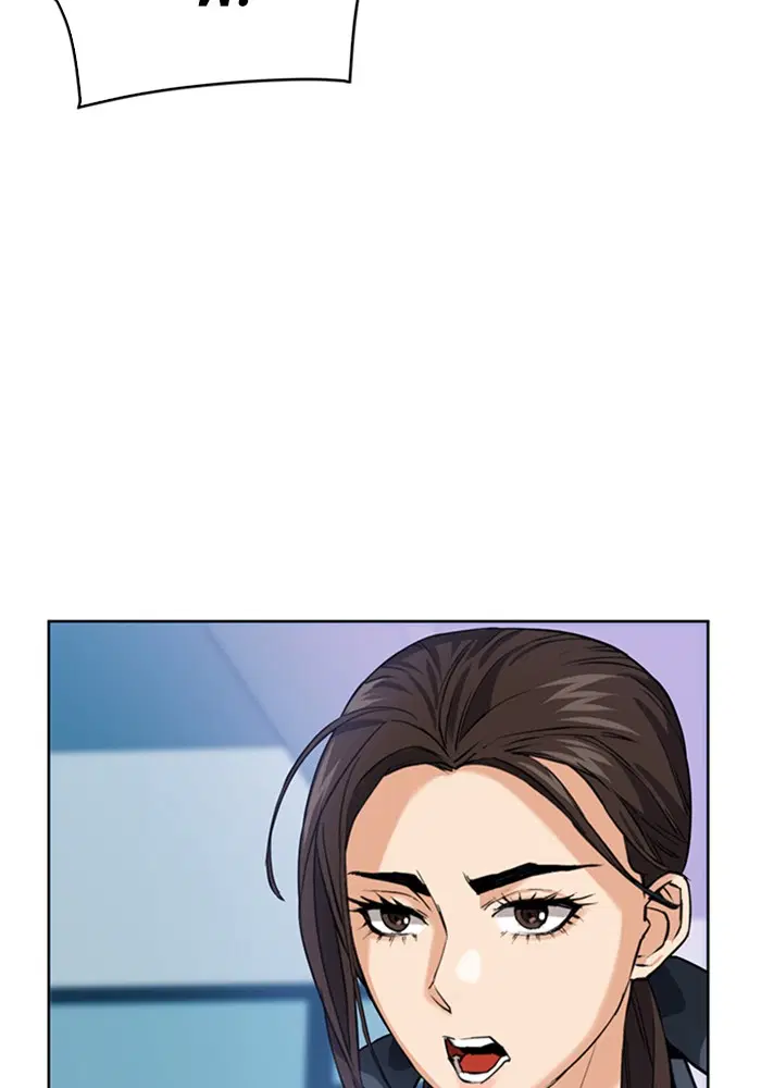Seoul Station Druid ตอนที่ 23 หน้า 9