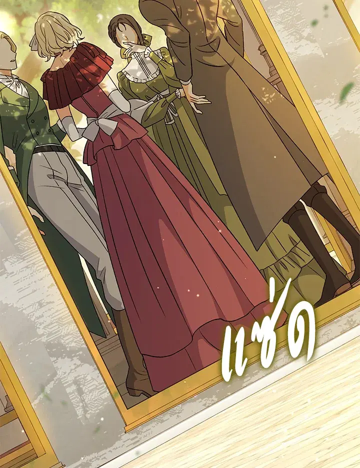 The Villain’s Match Is Too Perfect – คู่ดูตัวของนางร้ายเพอร์เฟกต์เกินไป ตอนที่ 10 หน้า 121