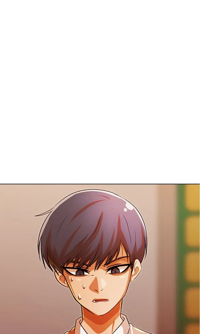 Random Chat ตอนที่ 110 หน้า 105