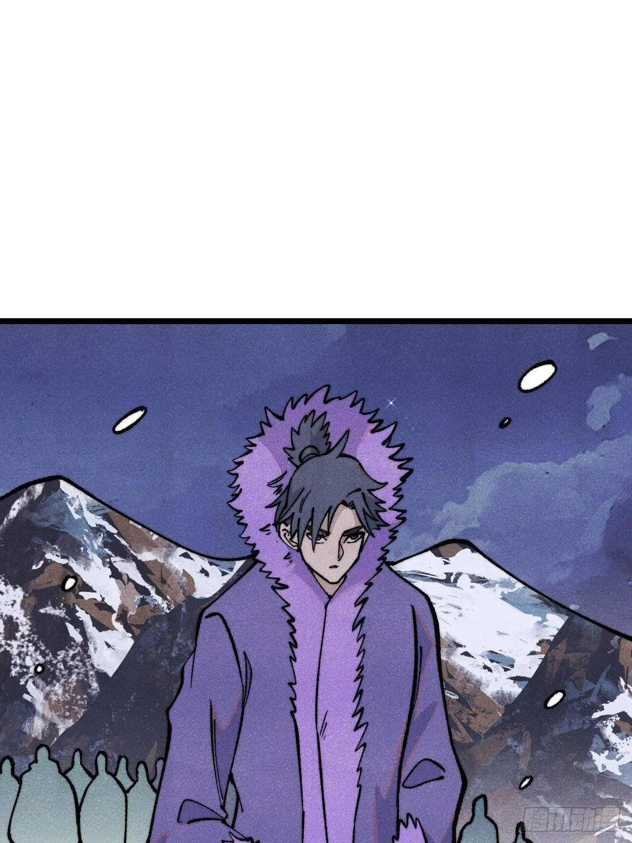 All Hail the Sect Leader ตอนที่ 299 หน้า 71