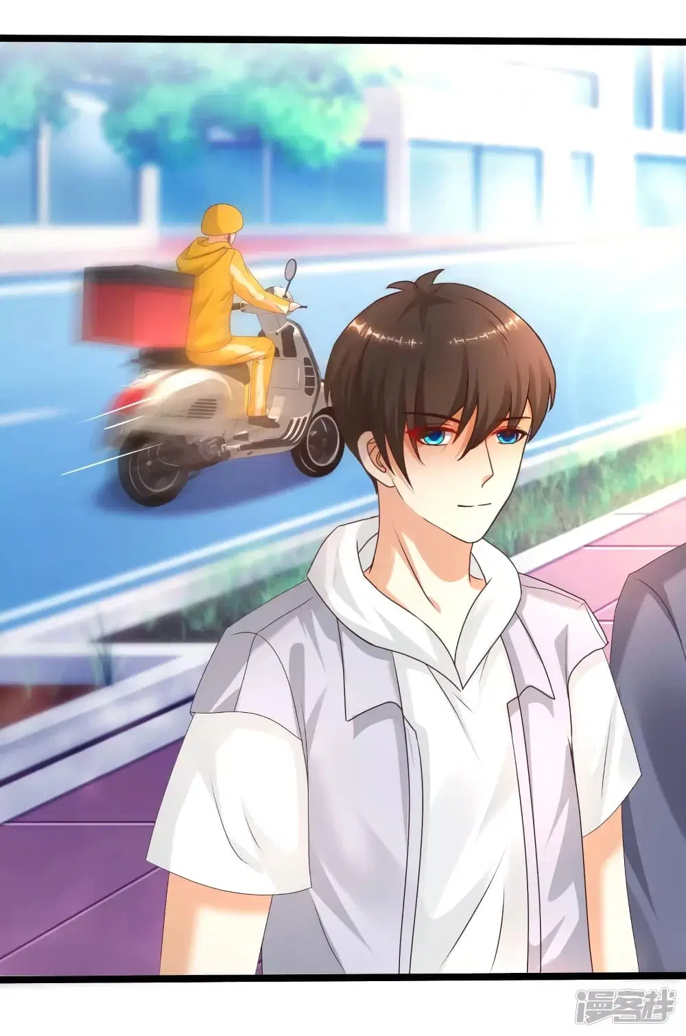The Strongest Peach Blossom ตอนที่ 229 หน้า 20