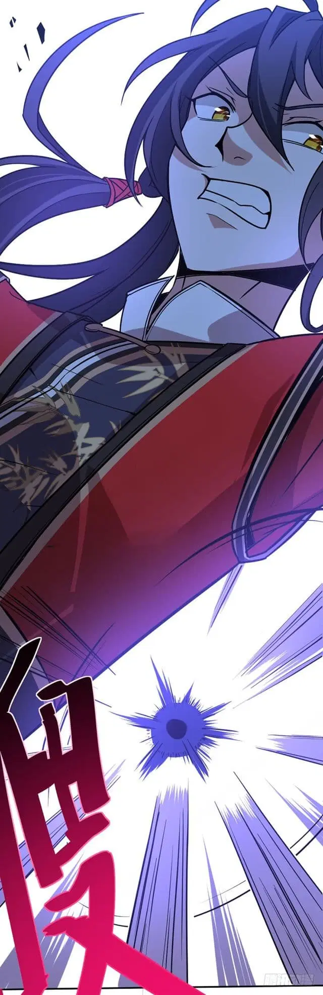 Return of Divine Emperor ตอนที่ 33 หน้า 23