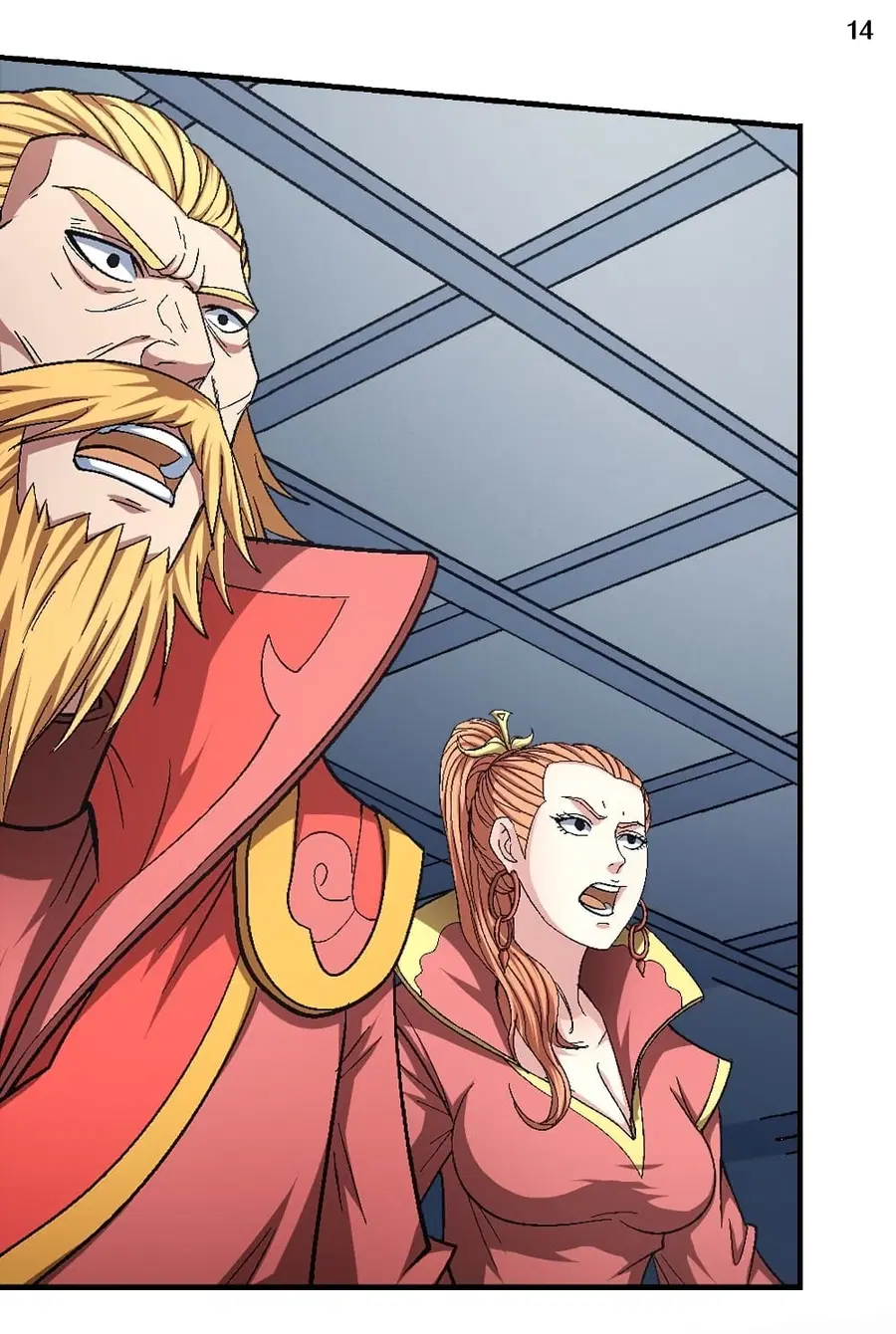 God of Martial Arts ตอนที่ 402 หน้า 15