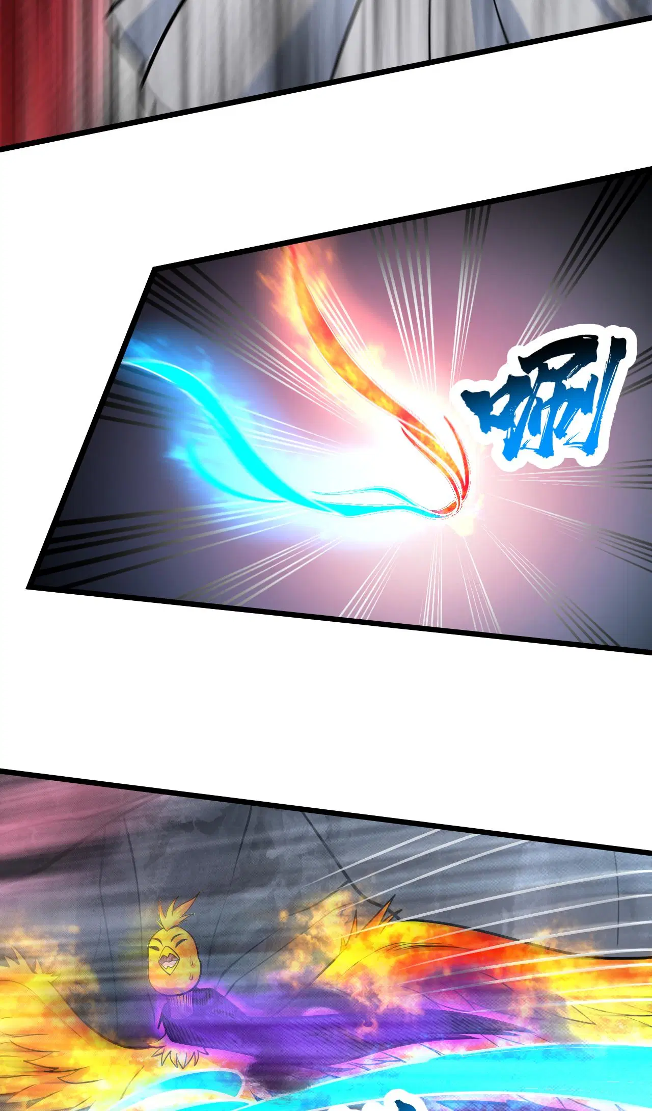 Matchless Emperor ตอนที่ 371 หน้า 19