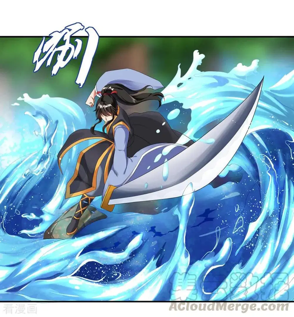 Peerless Battle Spirit (Tian Cang Zi Dongman) ตอนที่ 8 หน้า 13