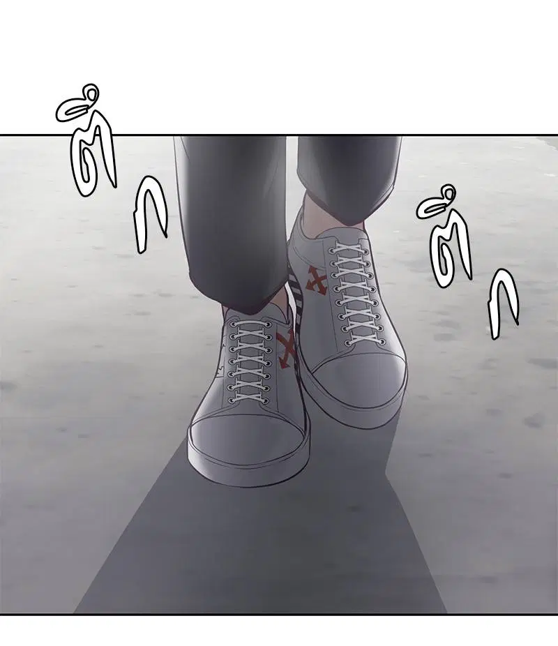 The Boy of Death ตอนที่ 98 หน้า 138