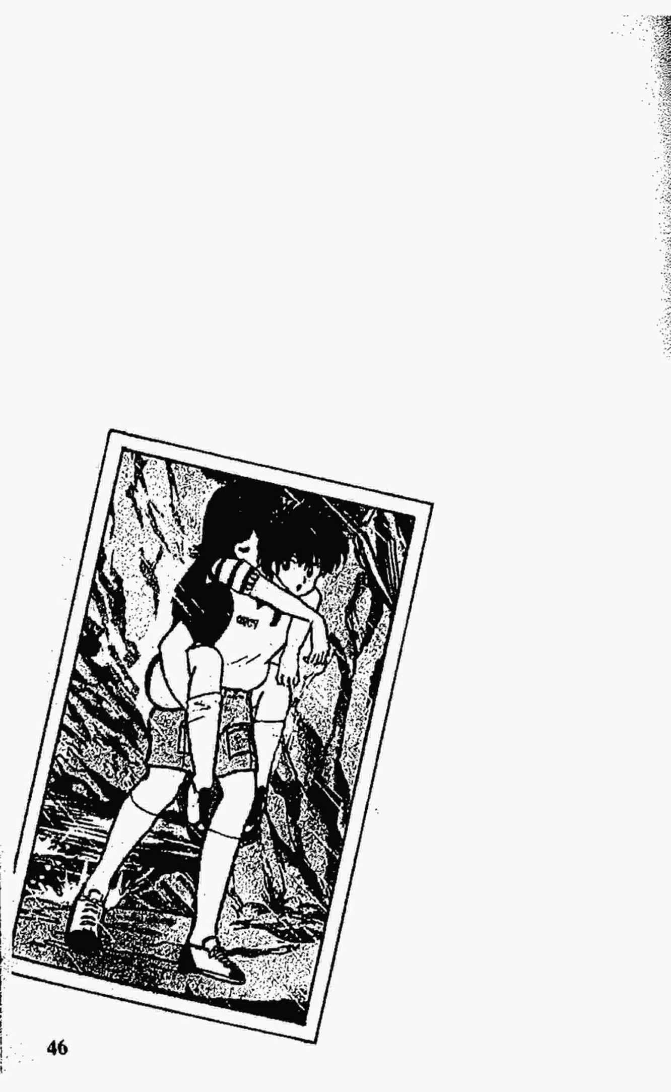 Kimagure Orange☆Road ตอนที่ 71 หน้า 21