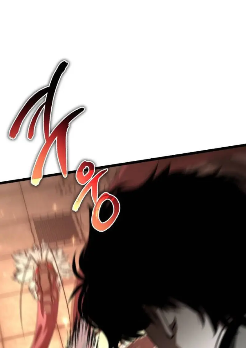 Reincarnator ผู้หวนคืน ตอนที่ 108 หน้า 29