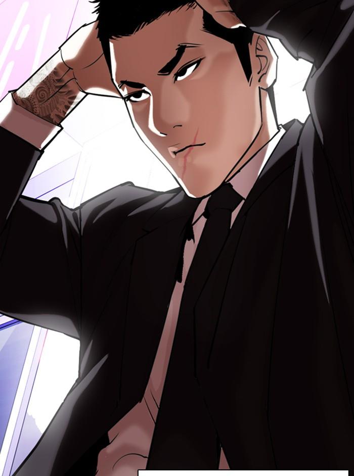 Lookism ตอนที่ 329 หน้า 201