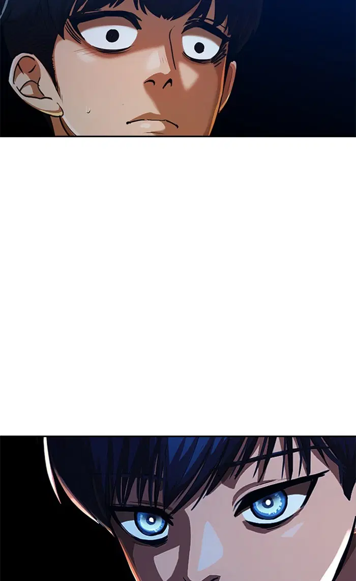 Random Chat ตอนที่ 195 หน้า 89