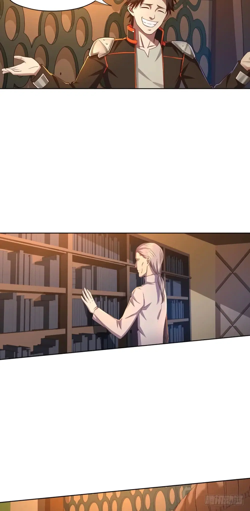 Player Reborn ตอนที่ 59 หน้า 4