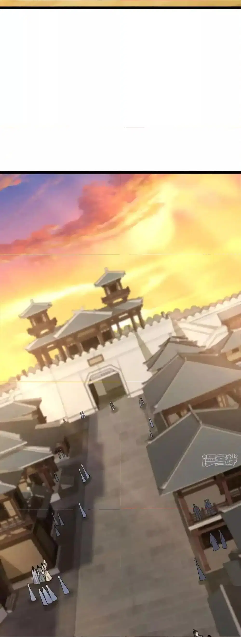The Ten Great Emperors At The Beginning Are All My Apprentices ตอนที่ 212 หน้า 9
